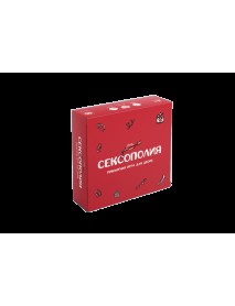 Эротическая игра Сексополия